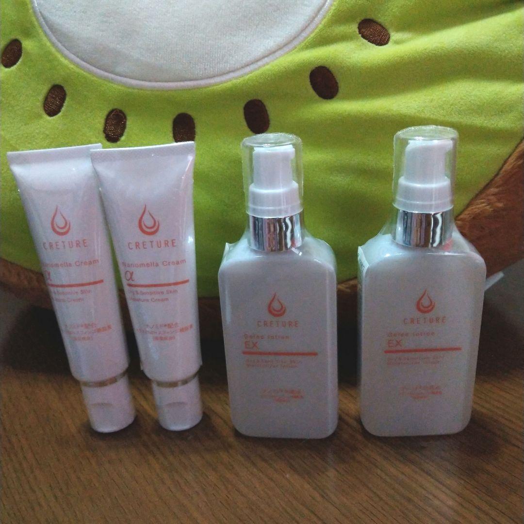 よんもさん専用