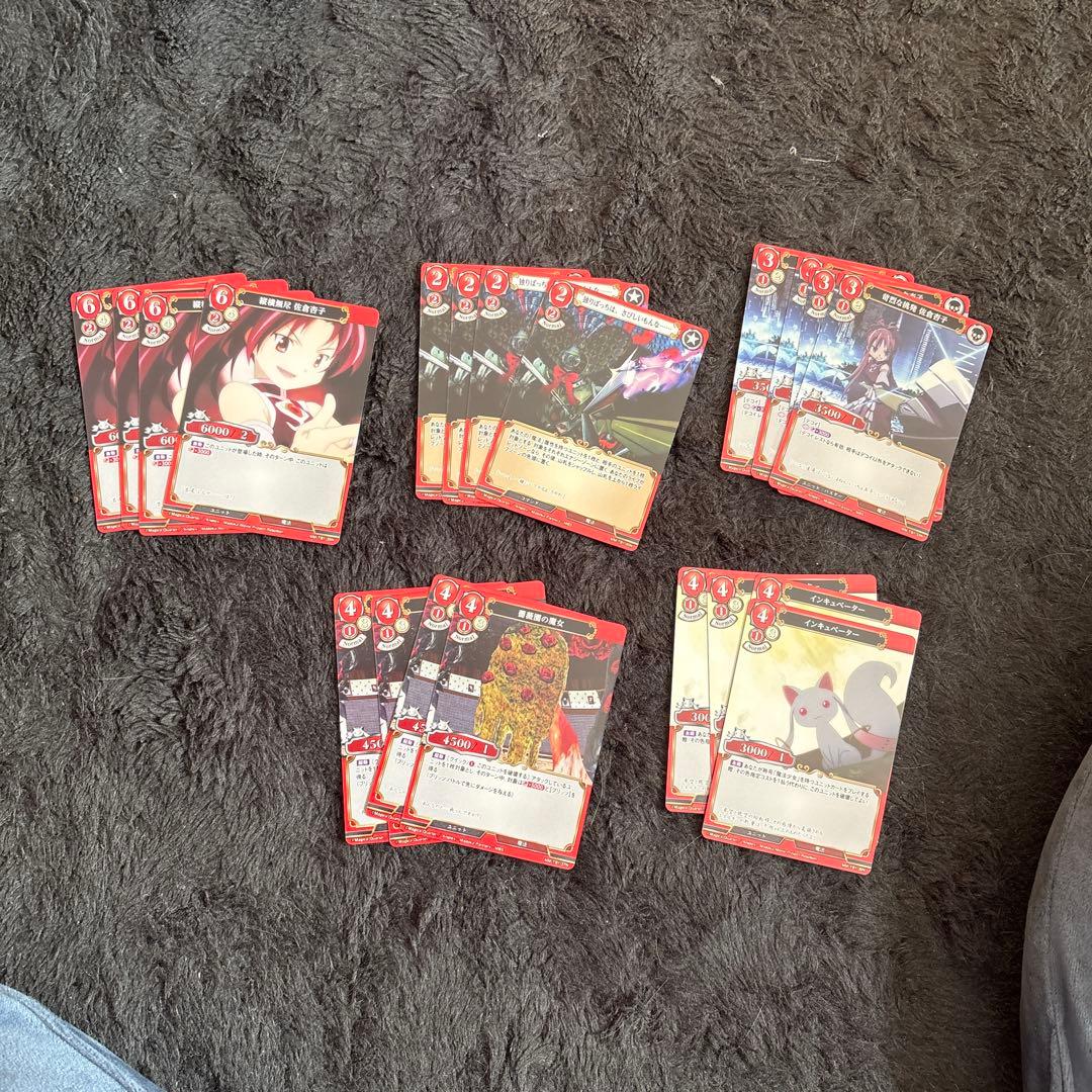 N】80枚赤青白黒4コン20組ビルディバイドまどか☆マギカカード - メルカリ