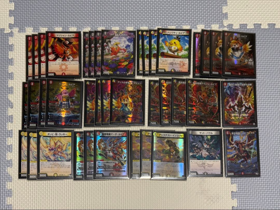 デイガファイアーバード おまけつき