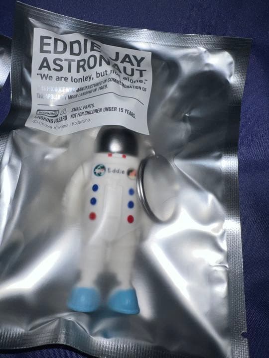 非売品】宇宙兄弟 エディ ブライアン 人形キーホルダー