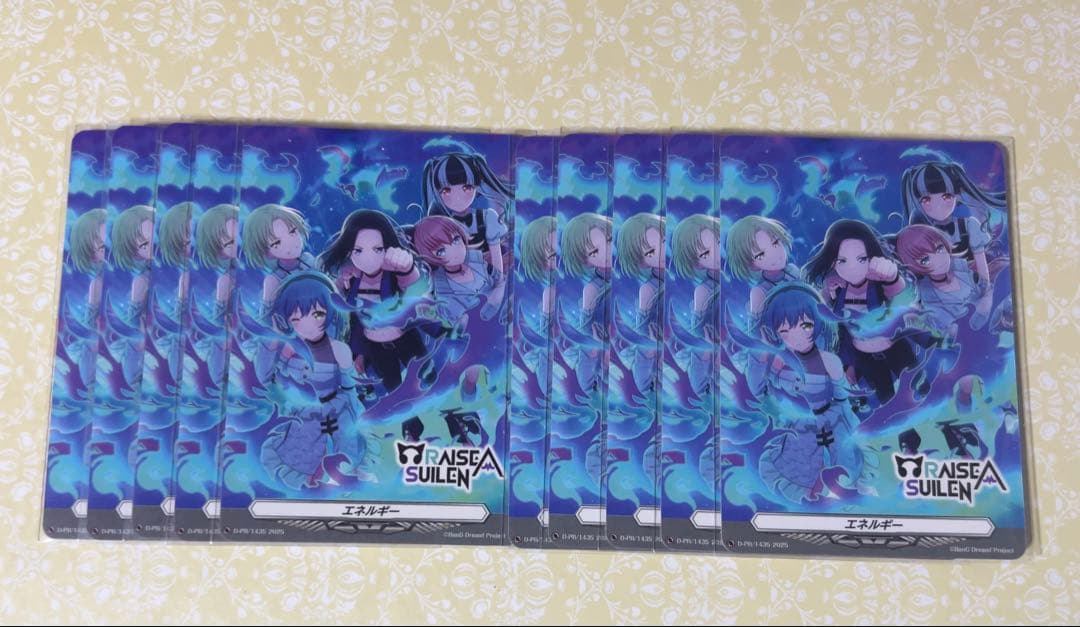 ヴァンガード RAISE A SUILEN エネルギー - メルカリ