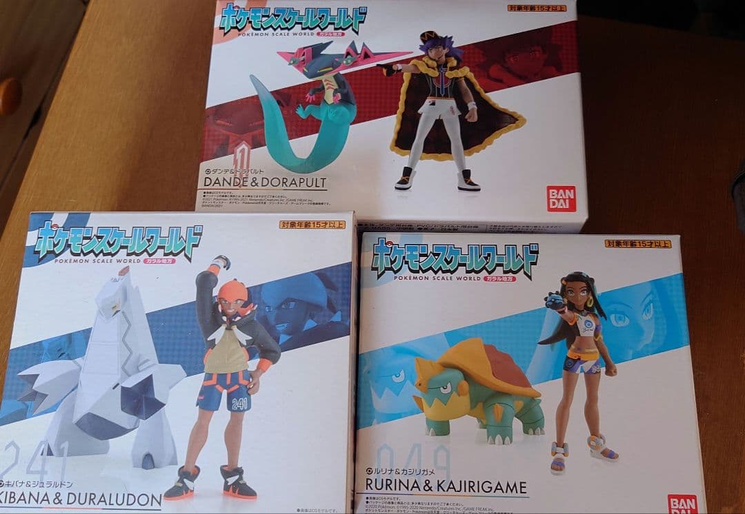 K*3様 【3点】 ポケモンスケールワールド ダンデ キバナ ルリナ ポケモンスケールワールド ガラル地方 ルリナ＆カジリガメ｜発送日