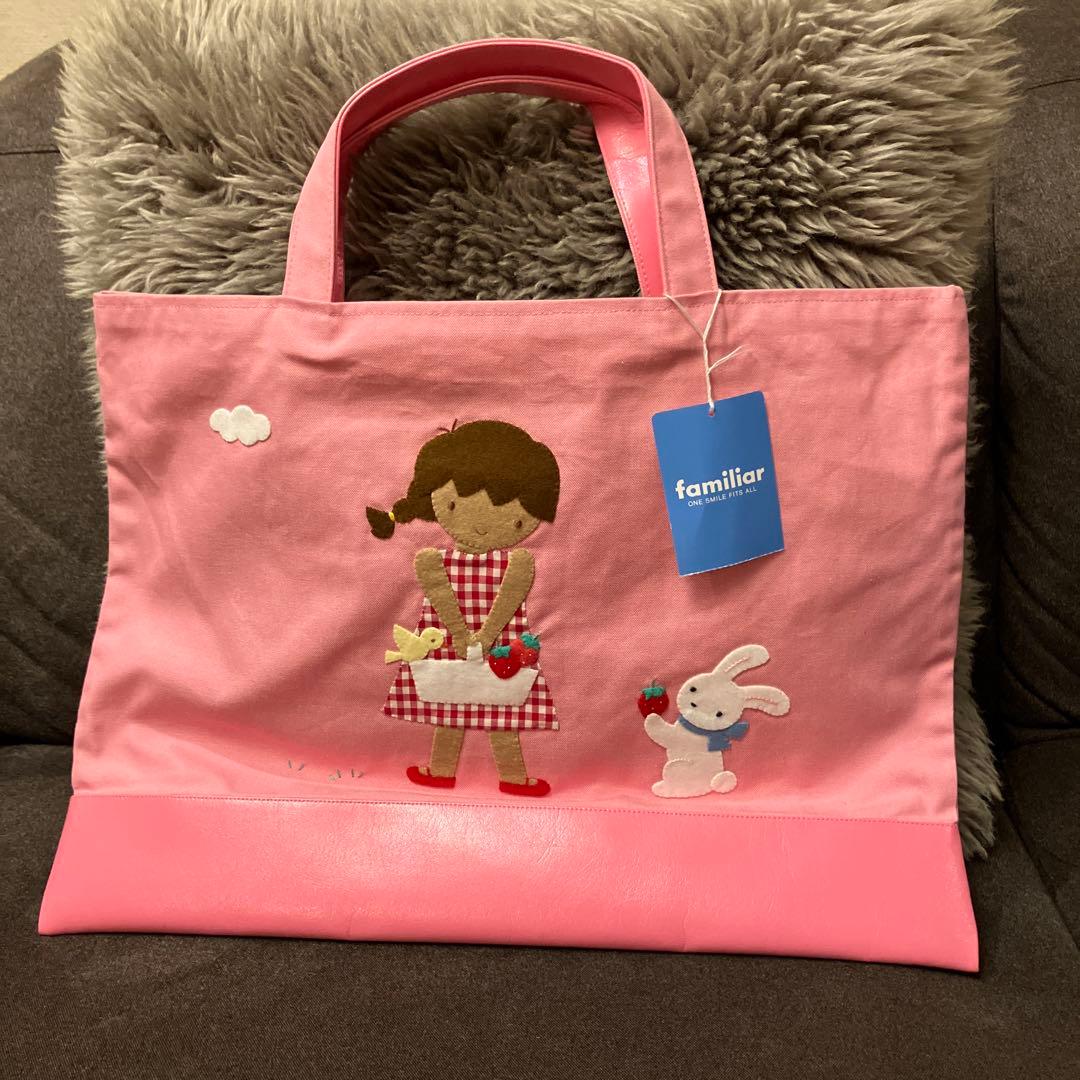 familiar デニムバッグ 581501 PK サイズ000 デニムバッグ｜ファミリア公式オンラインショップ | ファミリア公式サイト
