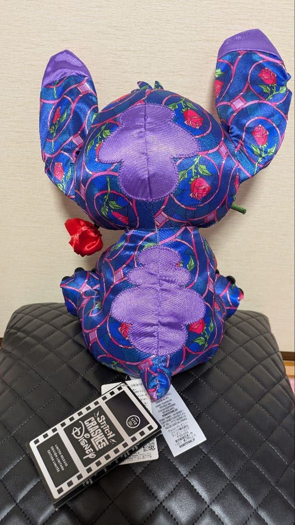 ディズニー スティッチ Crashes Disney 美女と野獣 ぬいぐるみ - メルカリ