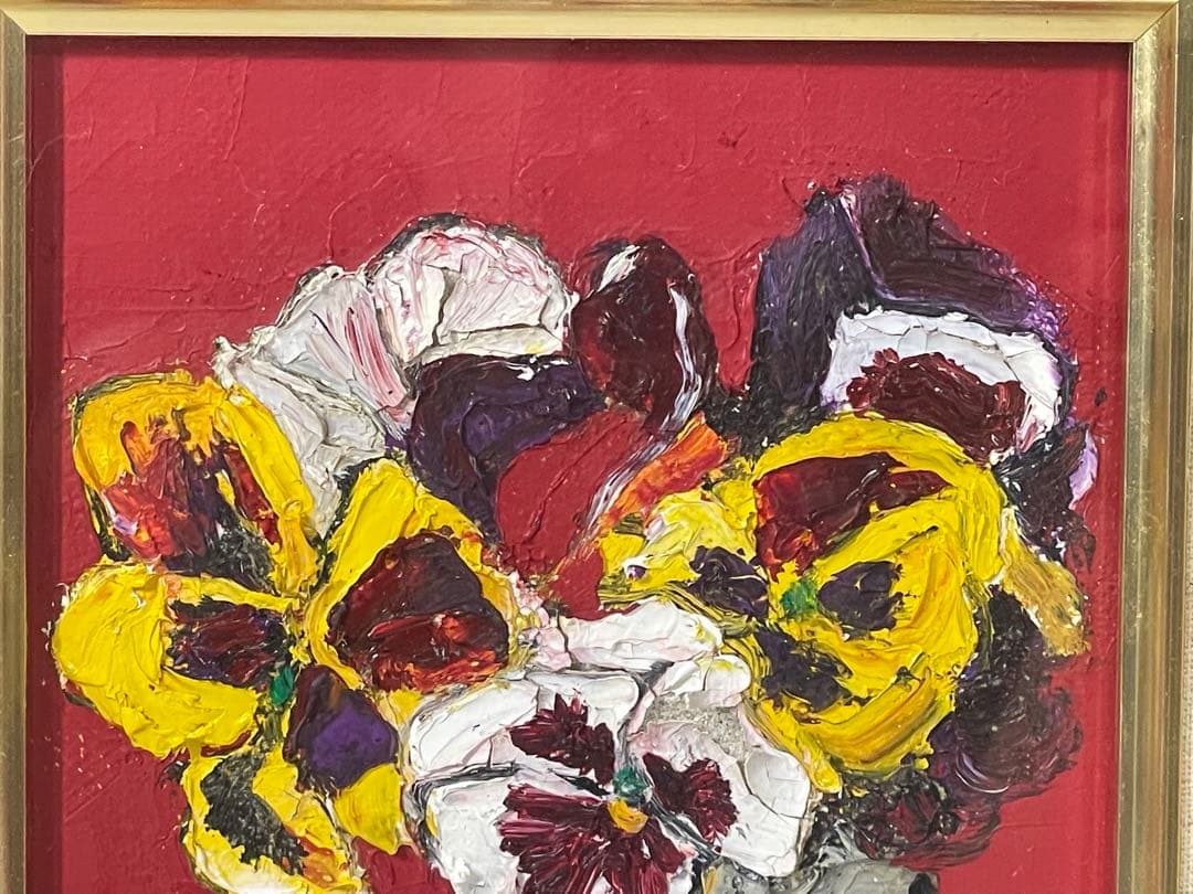 杉本弘子 油彩『パンジー』額装【東光会員 紺綬褒章 渡仏 芸術文化