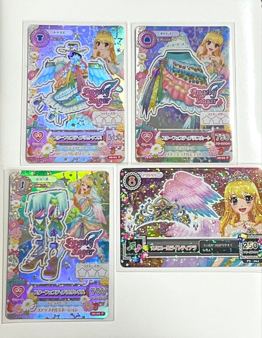 【匿名発送】アイカツカード スターフェスティバルコーデ 星宮いちご アイカツカード スターフェスティバルコーデ エンジェリーシュガー
