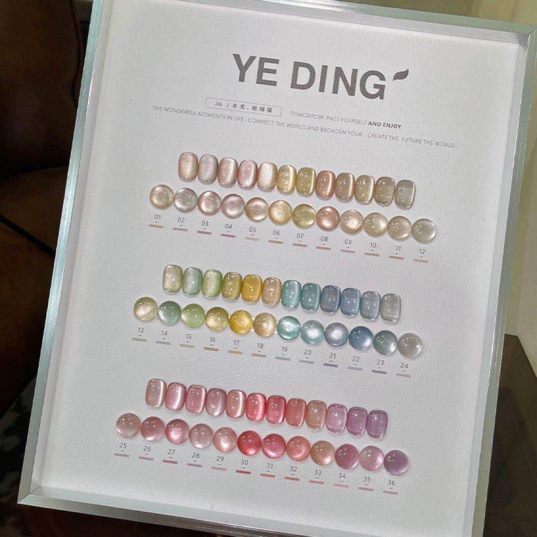 YEDING 36色マグネットカラー　ネイルカラー カラーチャート