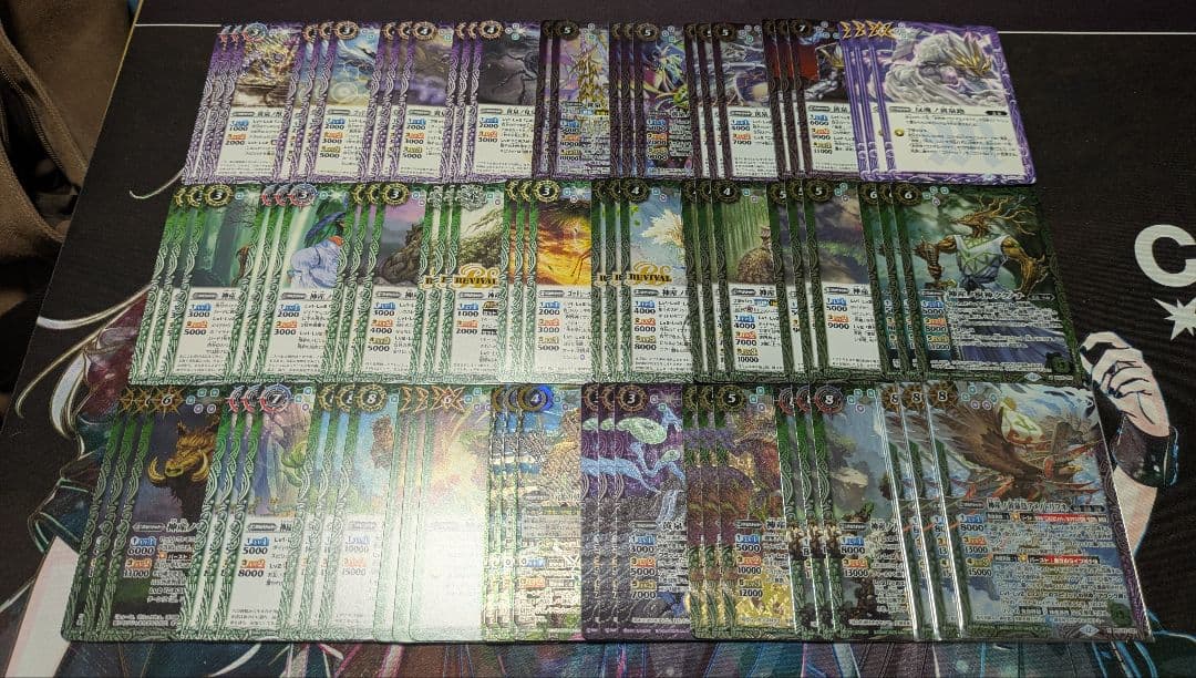 イザナギ&イザナミ　樹魔&霊獣　セット Bandai Tamashii Nations Izanagi Pas Okami Persona 4