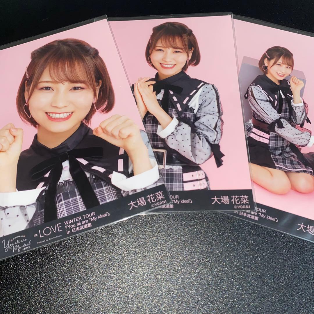 LOVE イコラブ 生写真 コンプ 大場花菜 しゅきぴ① - メルカリ