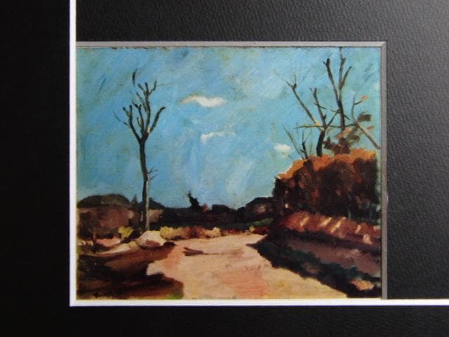 中川一政、【春光】、希少な画集画、新品高級額 額装付、状態良好