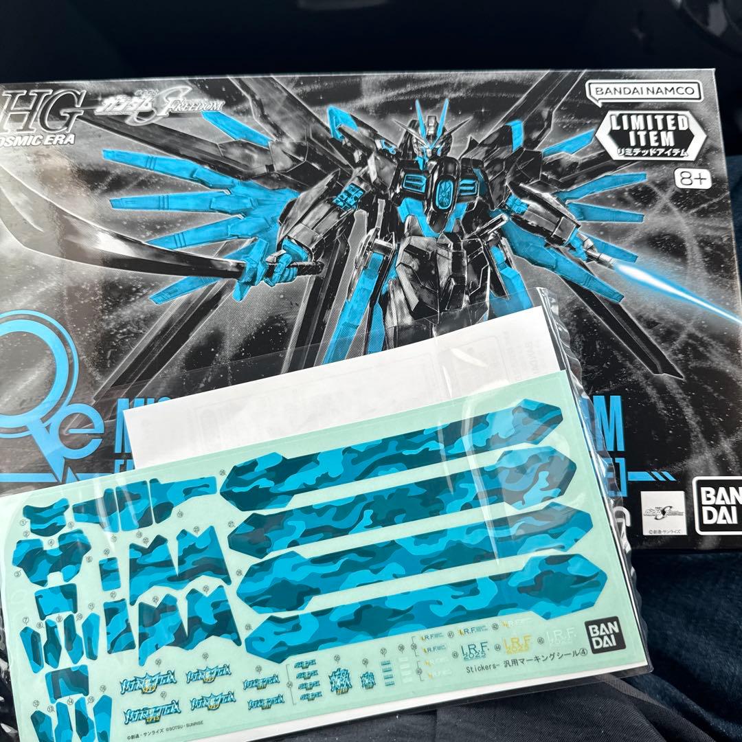 マイティーストライクフリーダムガンダム リサーキュレーションカラー