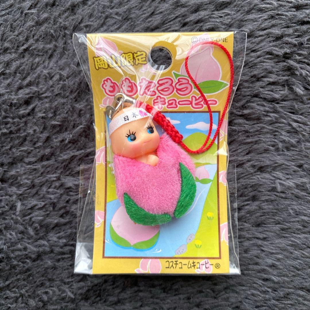 ご当地キューピー ストラップ 岡山限定 ももたろう - メルカリ