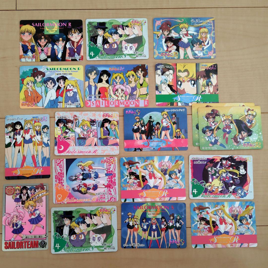 セーラームーン トレーディングカード 20枚以上 - メルカリ
