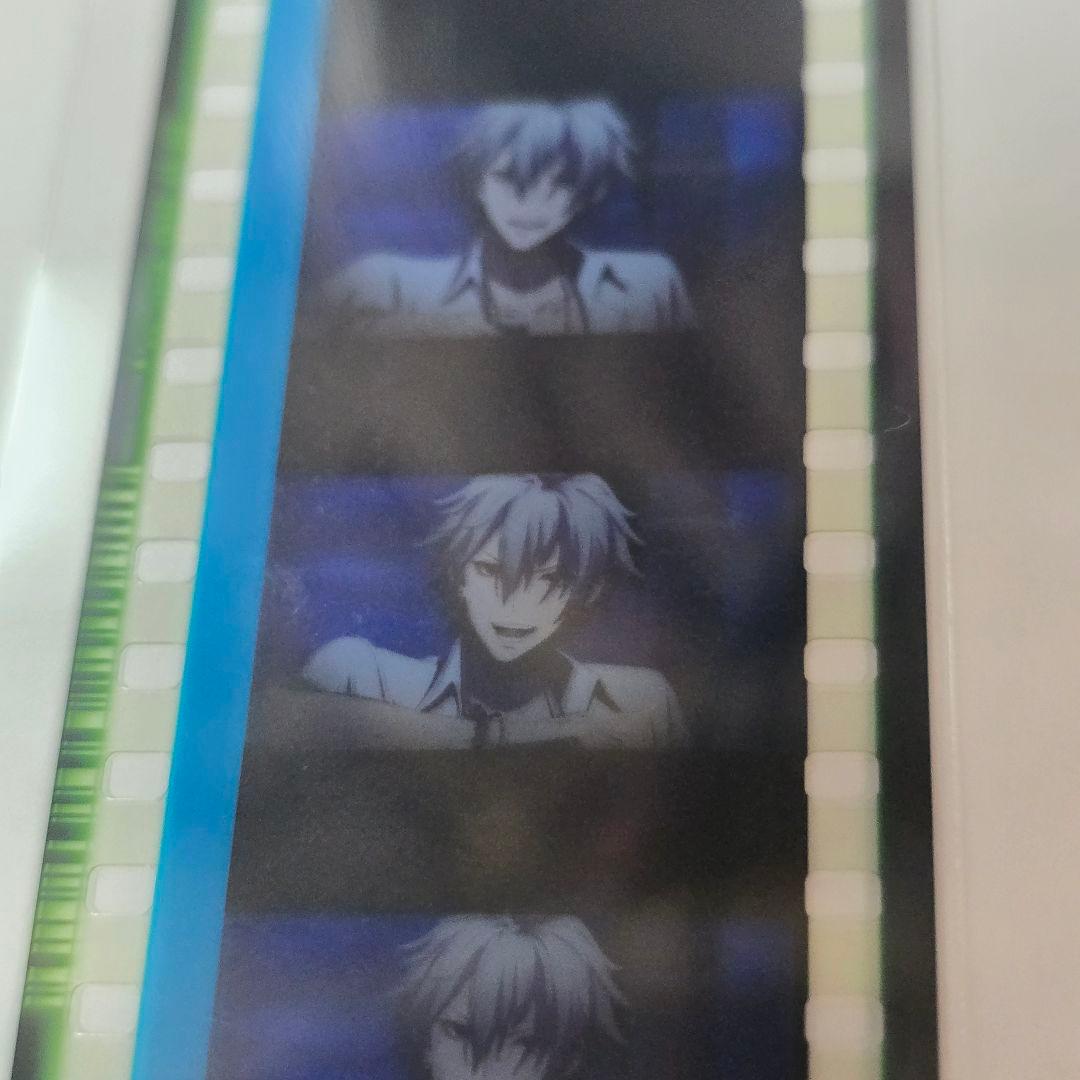 ヒプムビ 特典 入場特典 コマフィルム 碧棺左馬刻 - メルカリ