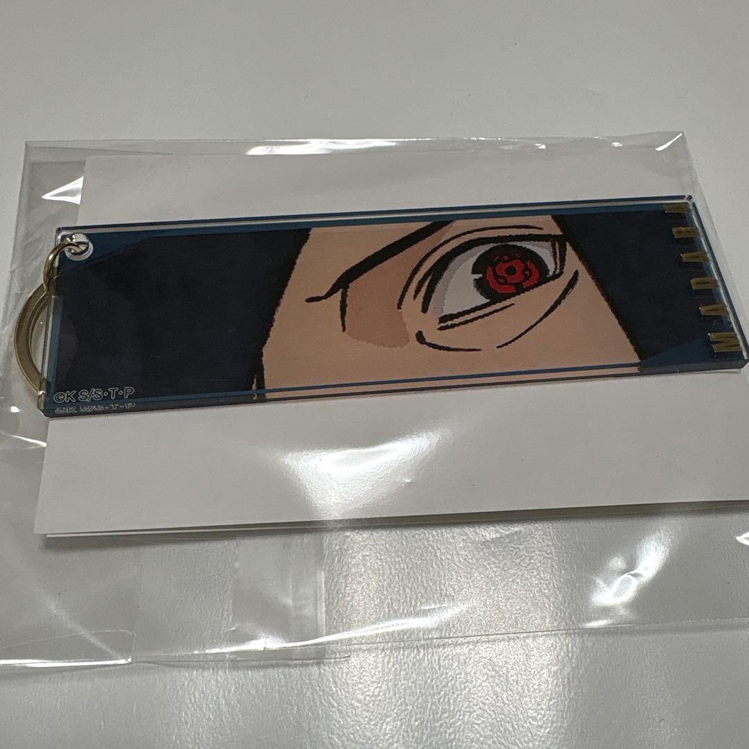 NARUTO ベースヤードトーキョー マダラ 箔入りアクリルビッグタグ眼ver