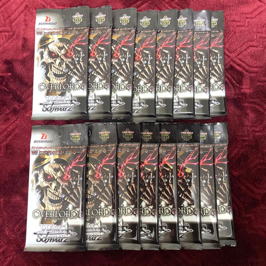ヴァイスシュヴァルツ　オーバーロード　未開封　16パック　1BOX分 ヴァイスシュヴァルツよりプレミアムブースター 原作 オーバーロードが