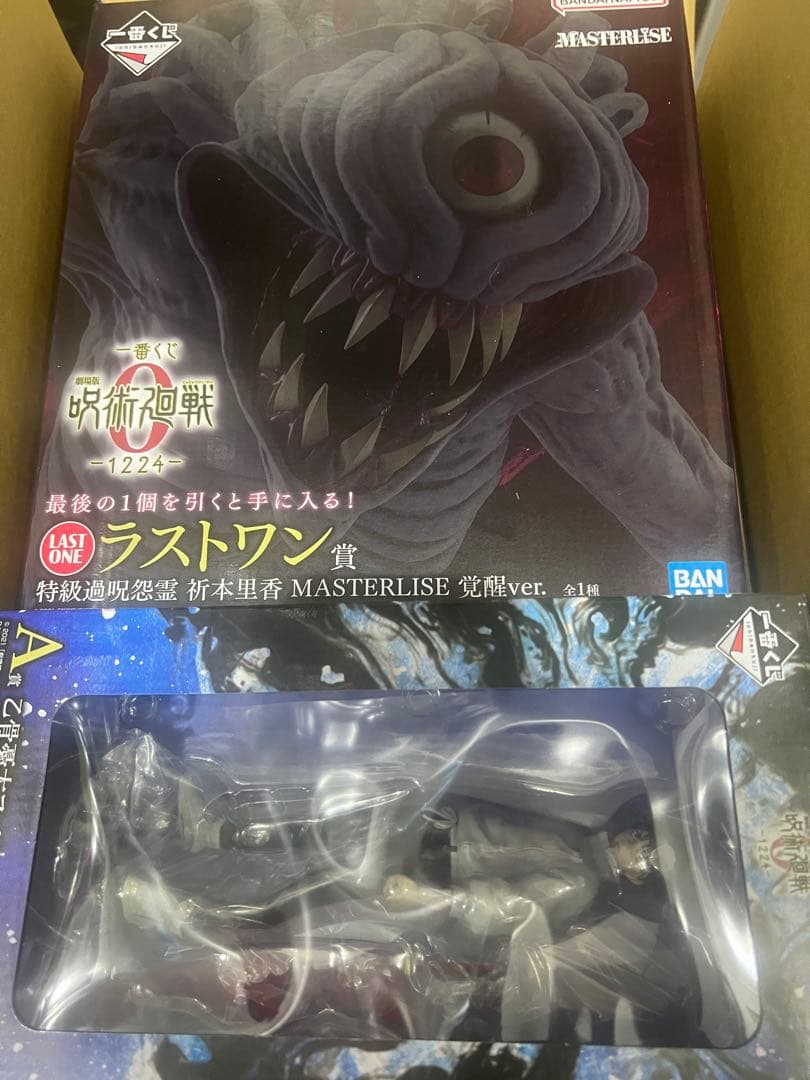 呪術廻戦0 一番くじ 乙骨 理香 A賞 ラストワン賞 フィギュア