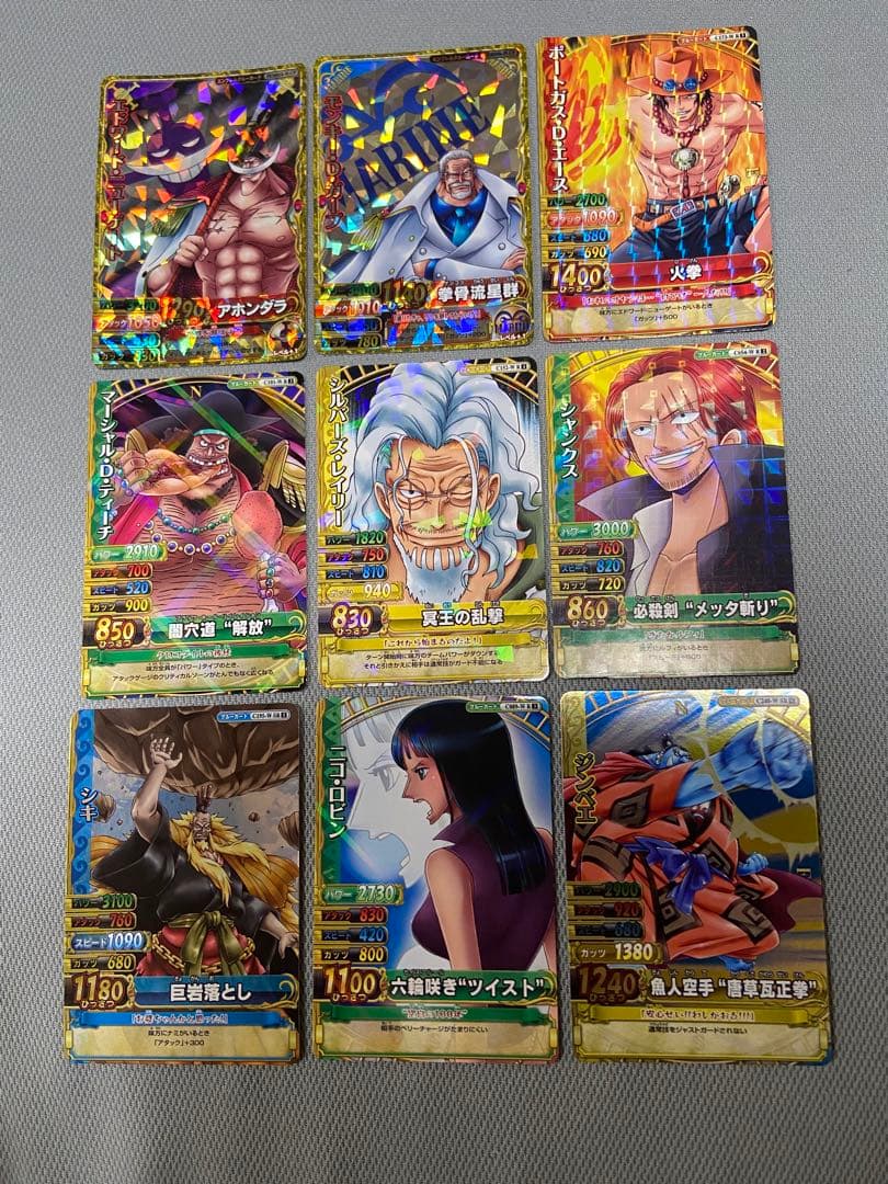 ワンピーベリーマッチダブル ONEPIECE まとめ売り(51枚) - メルカリ