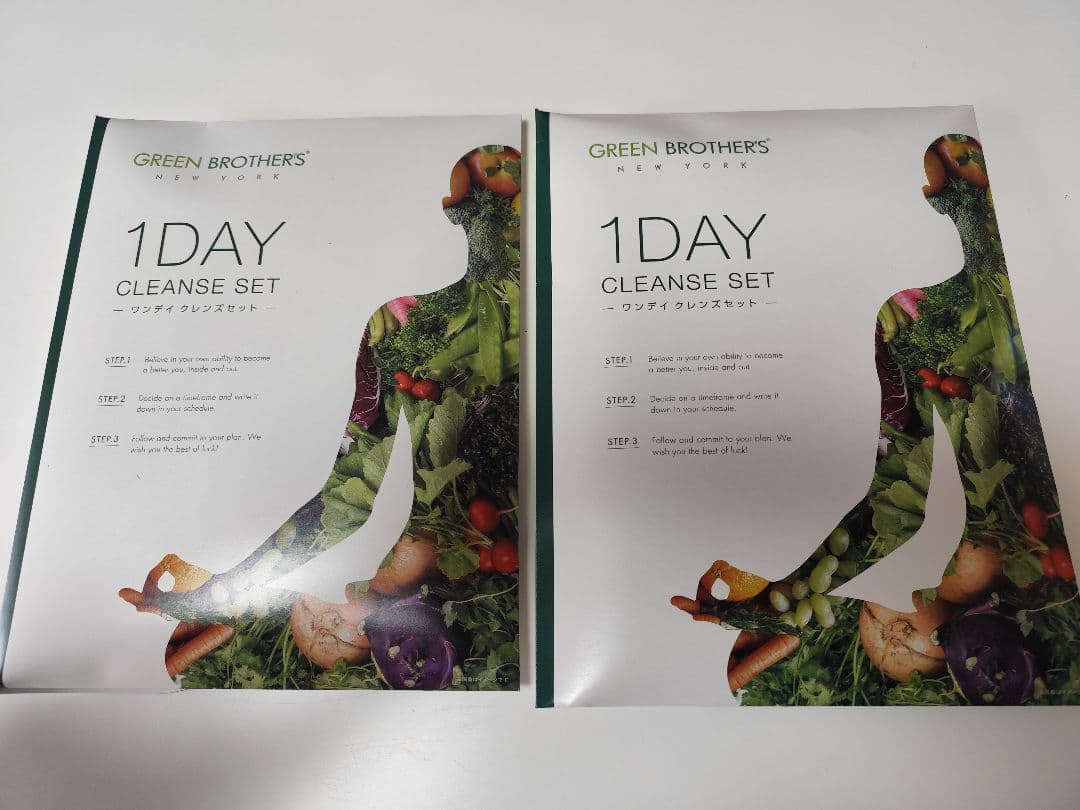 グリーンブラザーズ１ＤＡＹクレンズセット×2