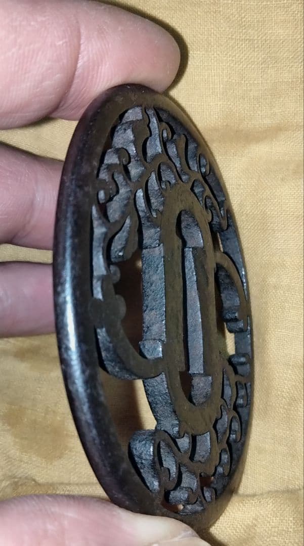 希少 鉄鍔 鐔 (忠好作 丁子透かし) 江戸時代 赤坂忠好 箱付き - メルカリ