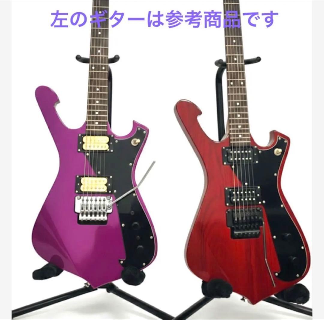 最終値下げ ポールギルバート オマージュ FRM系 オリジナル製作ギター