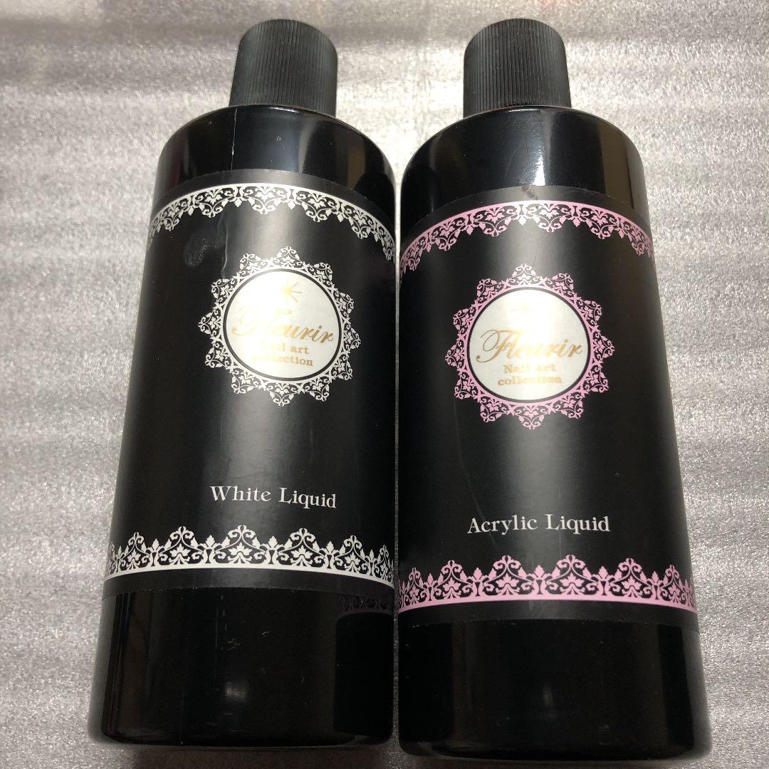 フルーリア　ホワイト　アクリルリキッド　500ml セット