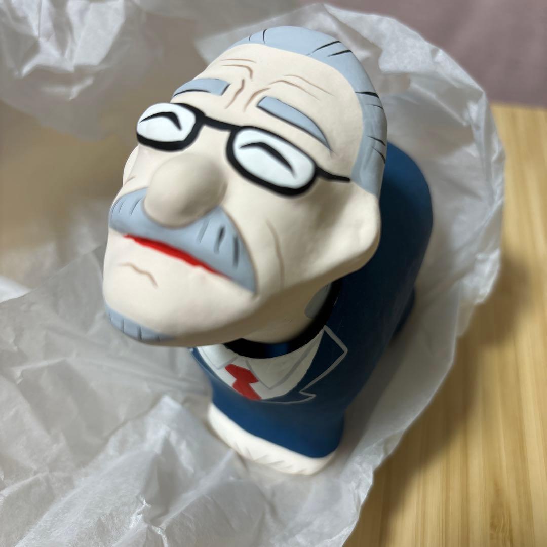 大竹まこと はりこのまこちゃん 文化放送 - メルカリ