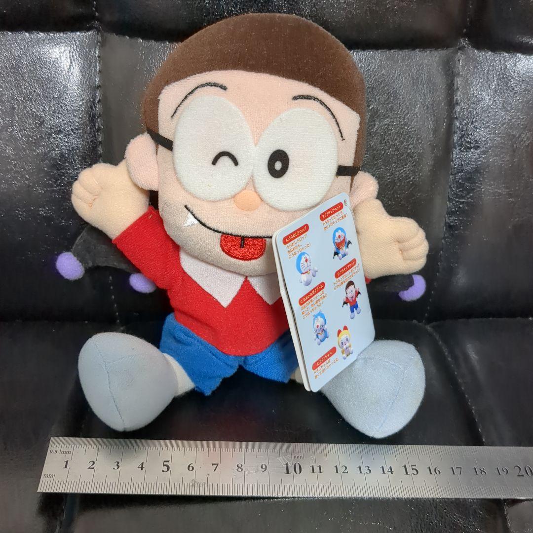 ドラえもん☆ホラーぬいぐるみ☆希少 - メルカリ