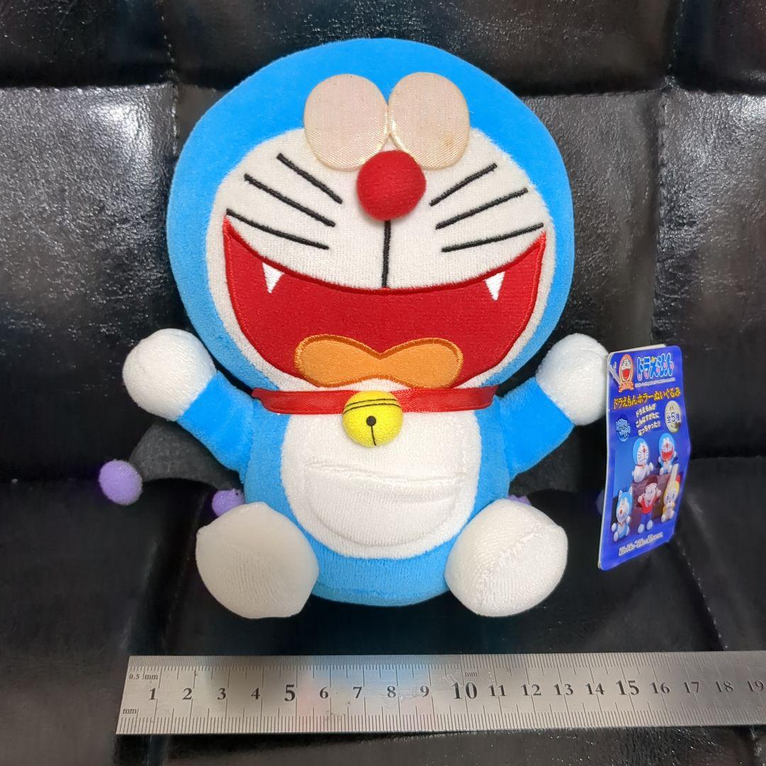 ドラえもん☆ホラーぬいぐるみ☆希少 - メルカリ