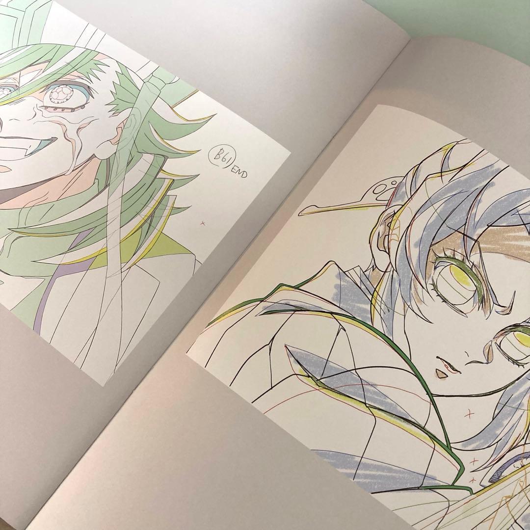 劇場版 鬼滅の刃 無限城編猗窩座再来 入場者特典第6弾 パンフレット