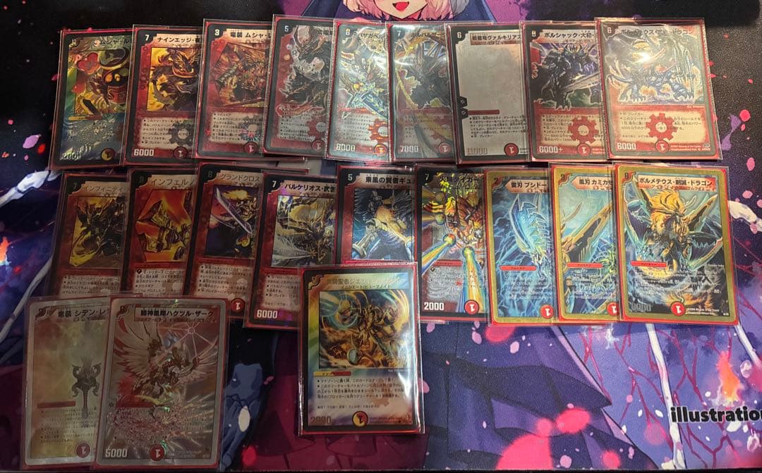 旧枠デュエパデッキ サムライ 旧枠デュエマ サムライデッキ - メルカリ