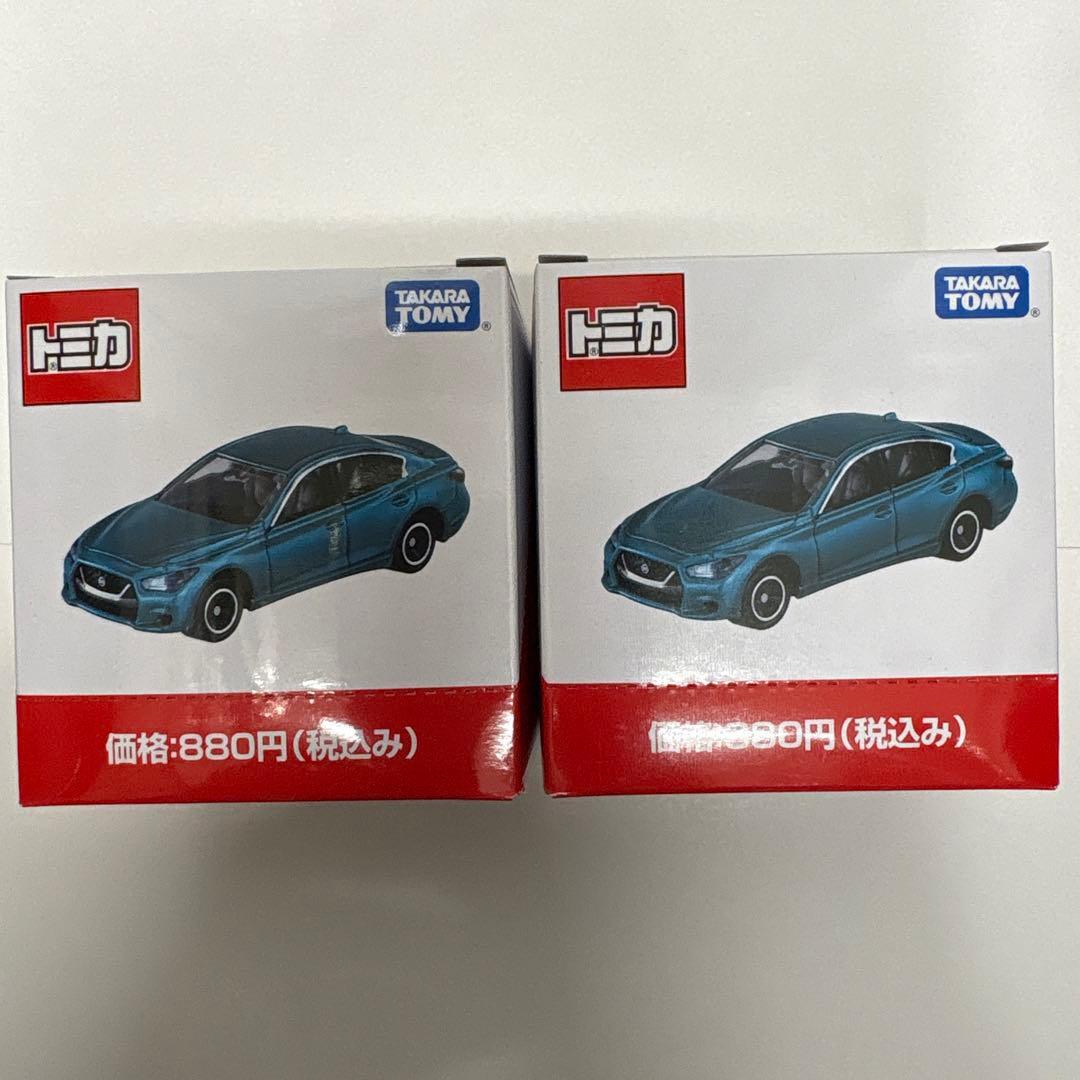 ローソンオリジナルトミカ 日産スカイライン　８個セット！