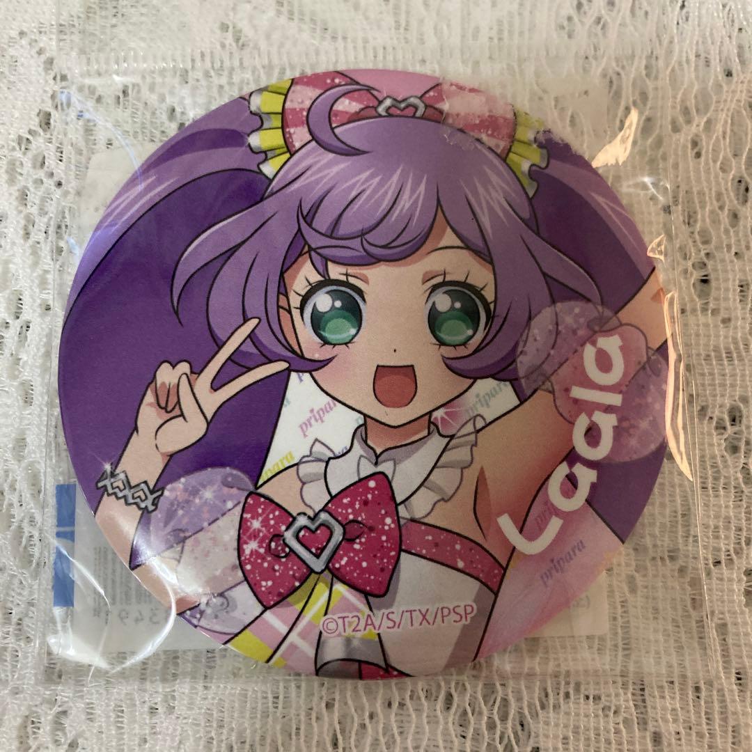 プリパラ 真中らぁら 缶バッジ アイプリバース プリズムストーン