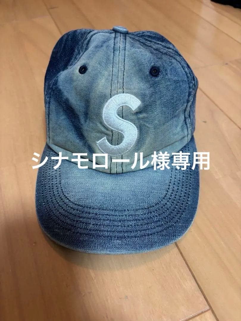 シャプリームデニムキャップ　Sロゴ