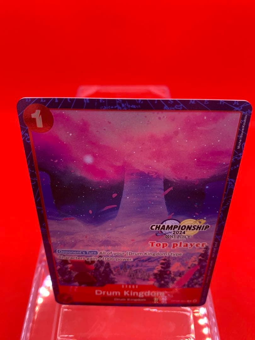 英語版/カラー】ワンピースカードCS2024ドラム王国/TopPlayer - メルカリ
