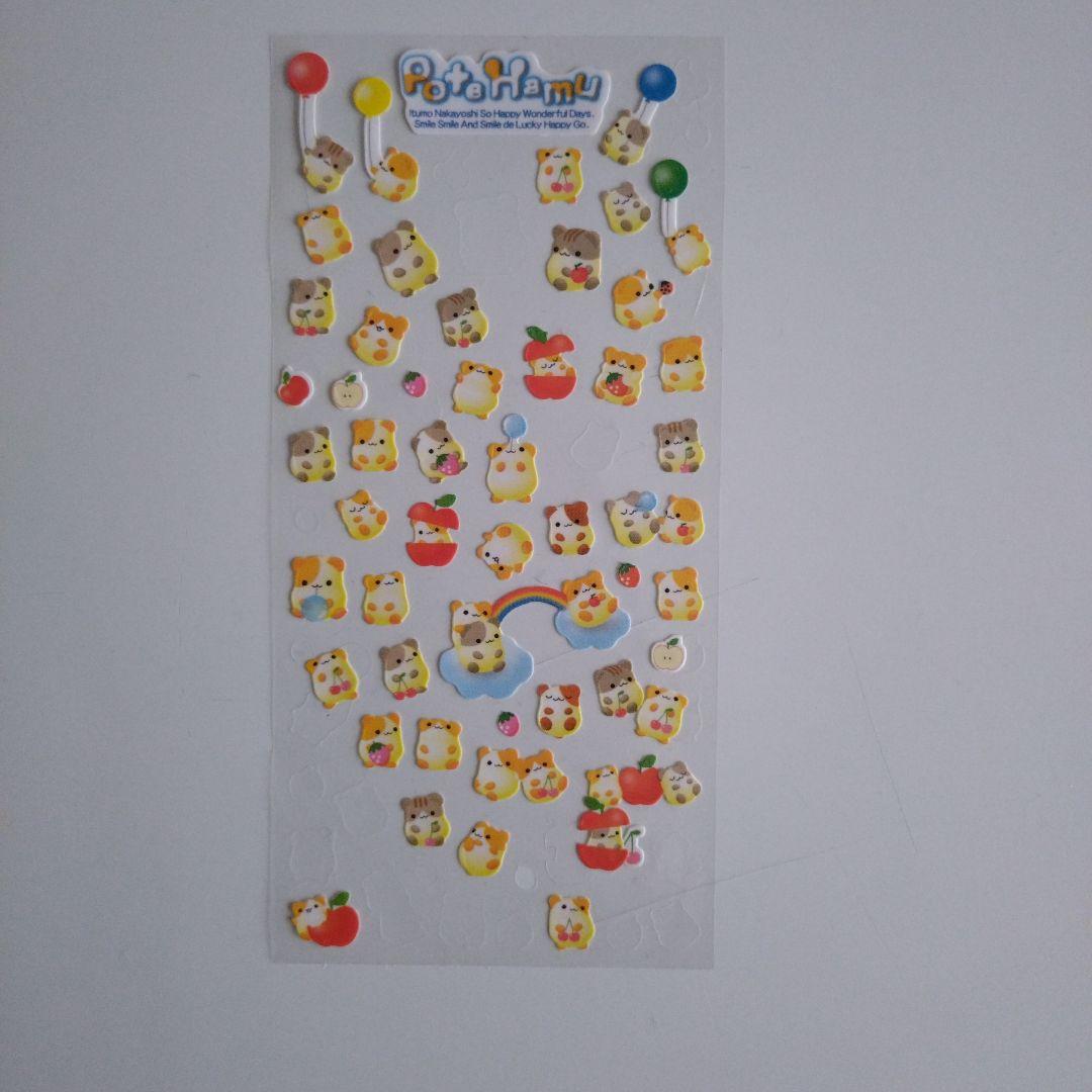 平成レトロ 平成女児 ぽてはむ サンエックス シール レア - メルカリ