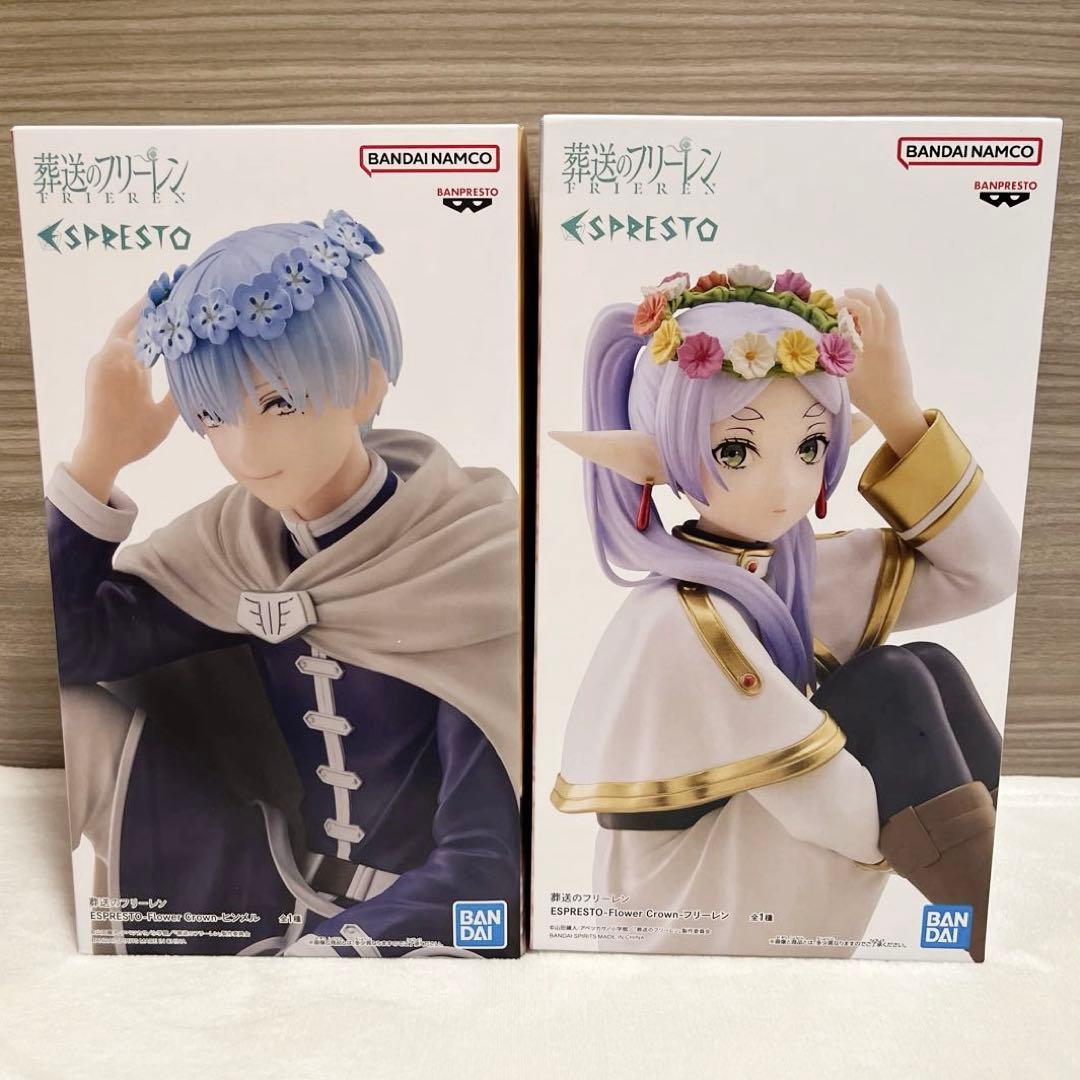 葬送のフリーレン ヒンメル フリーレン ESPRESTO フィギュア 2種セット