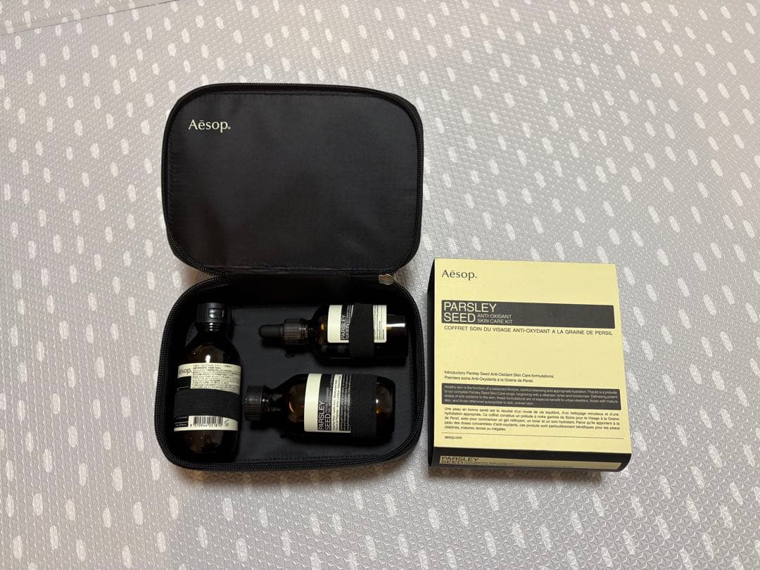 【未使用】Aesop パセリスキンケアキット Aesop（イソップ） 【宅配便送料無料】AESOP パセリシード スキンケア
