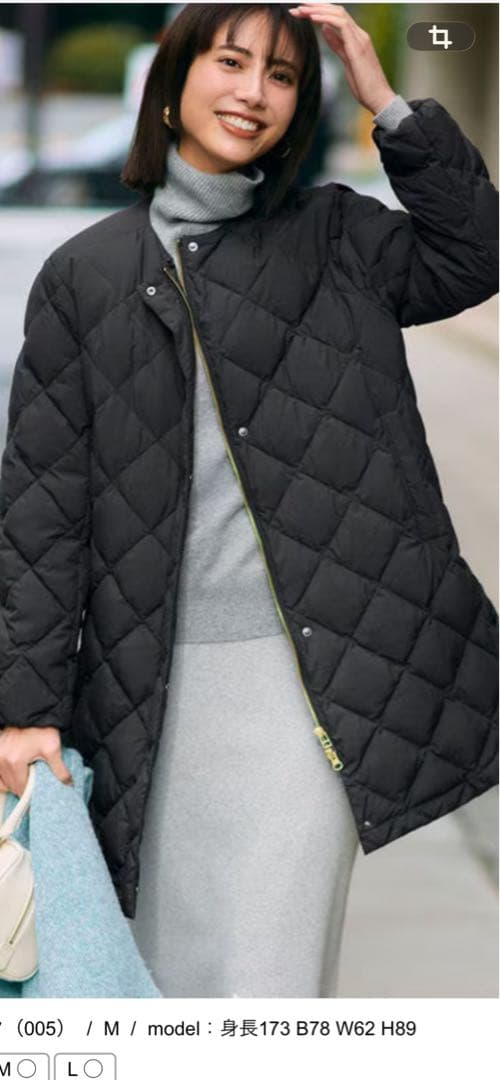 タイオン×アンフィーロ　2ウェイキルティングダウン　Mサイズ　ブラック