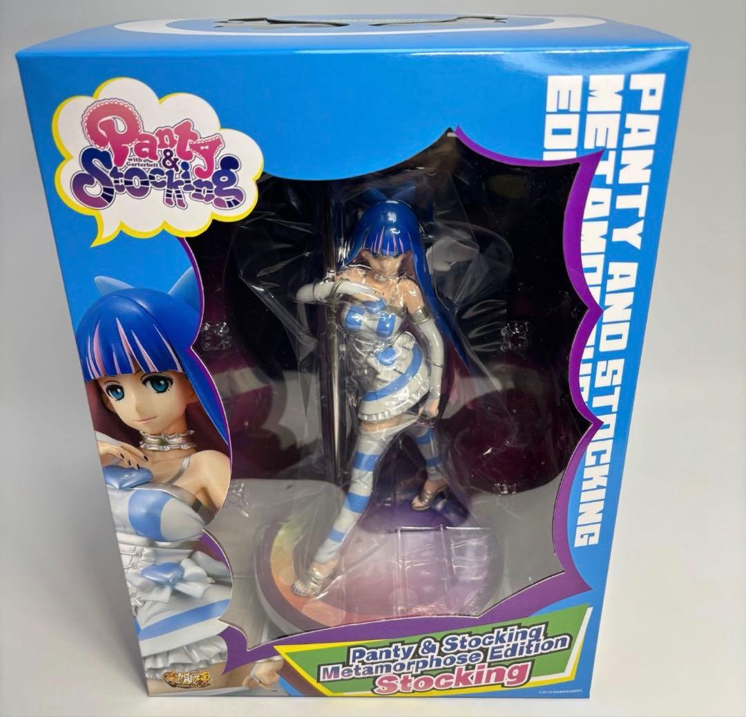 パンティ&ストッキングwithガーターベルト メタモルフォーゼ フィギュア