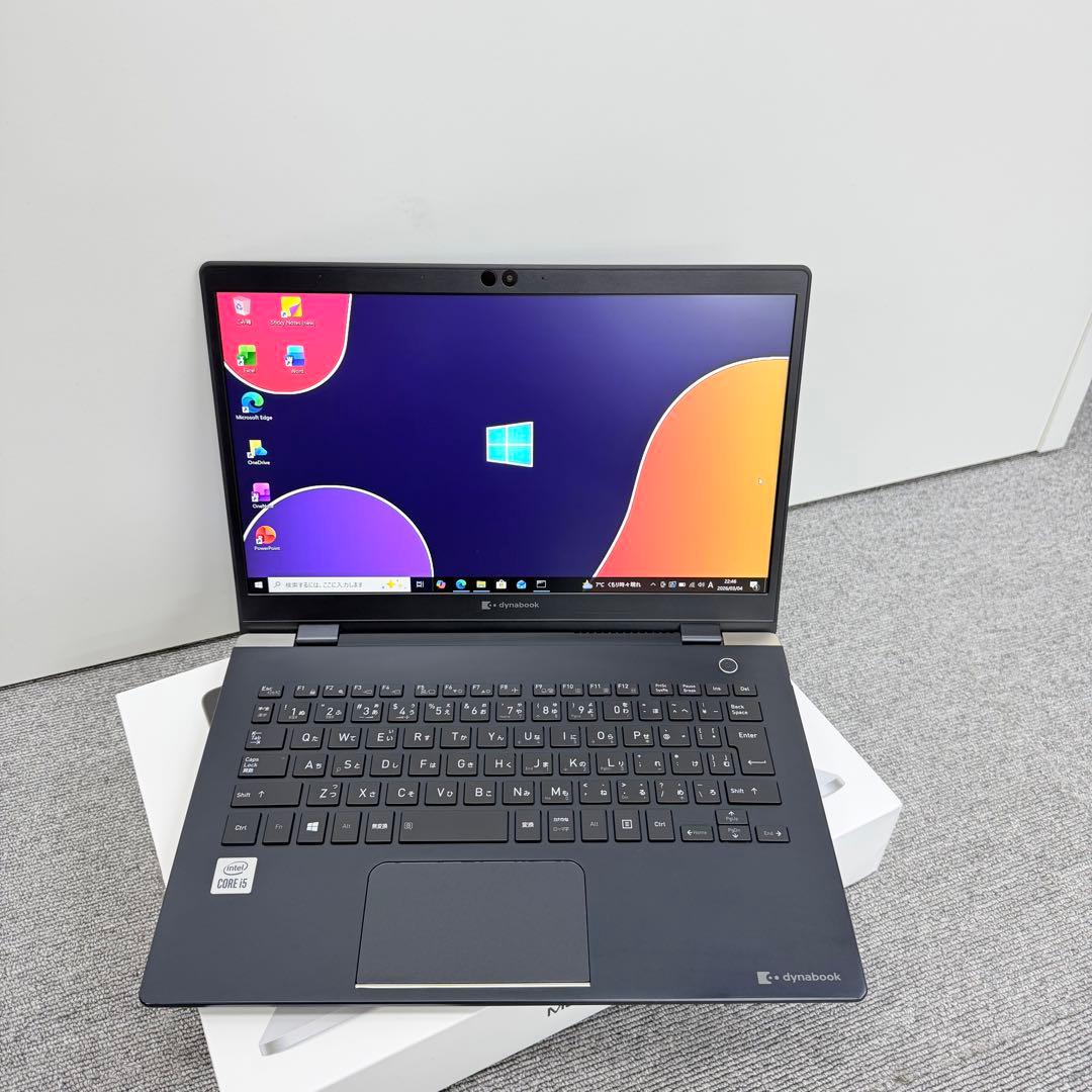 Dynabook G83/FR｜Core i5｜8GB｜SSD 256G - メルカリ
