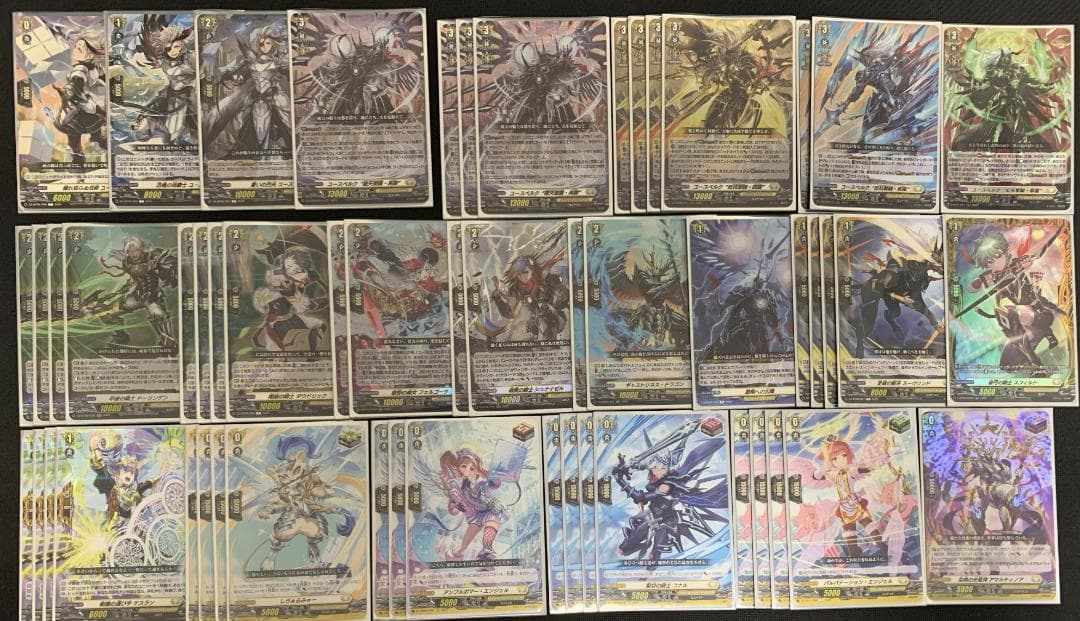 【特価】ヴァンガード ユースベルク デッキ 【スリーブ付】