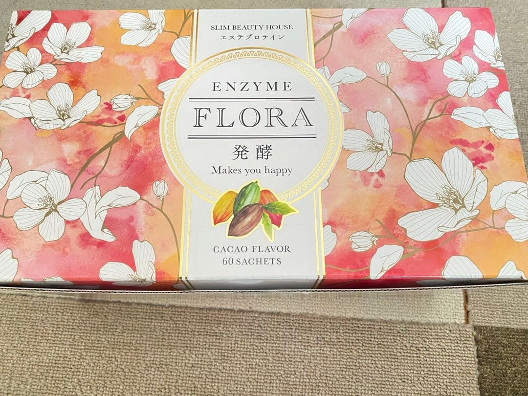 スリムビューティハウス エンザイムフローラ カカオ味 60袋