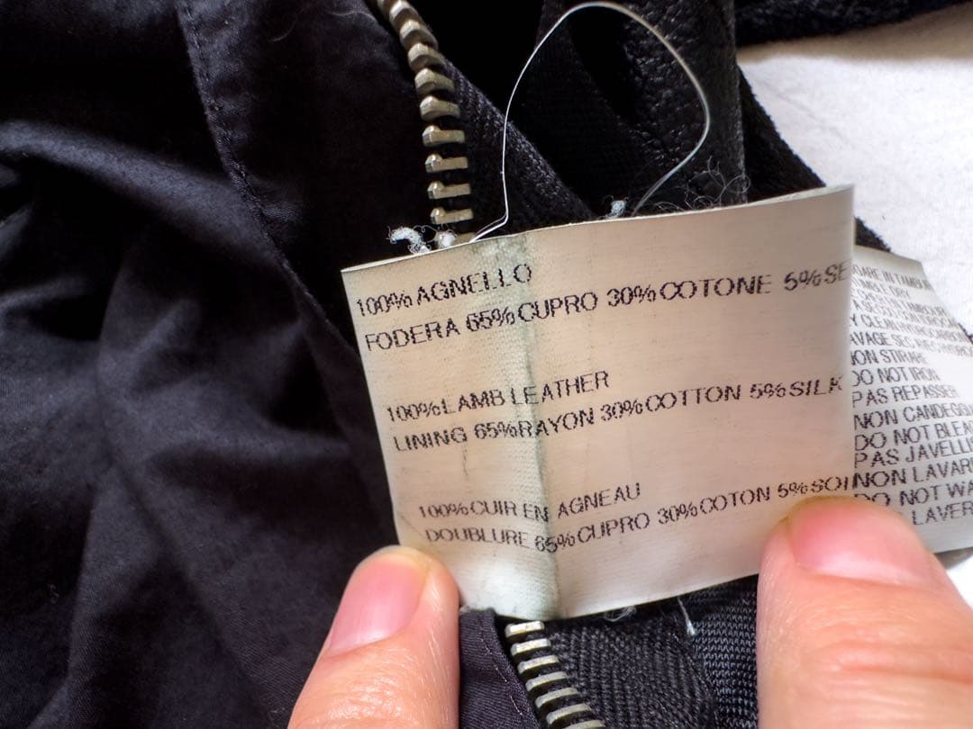 Rick Owens ライダースジャケット XS ラムブリスターレザー 国内正規