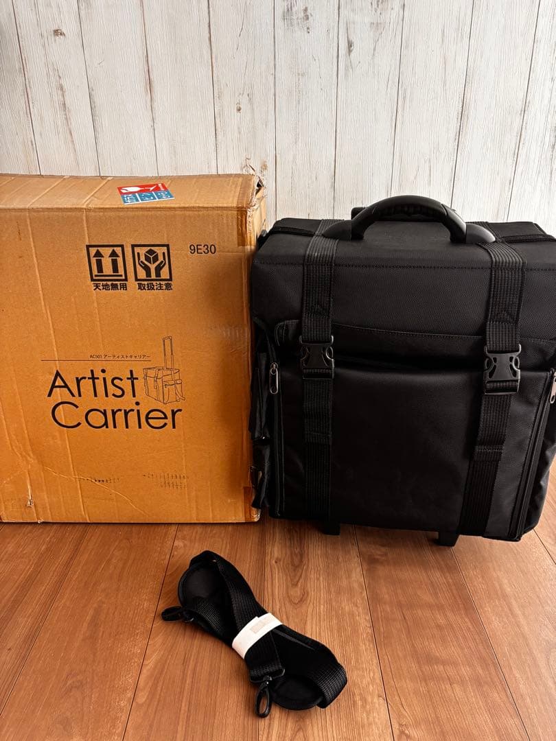 アーティストキャリアー　新品未使用