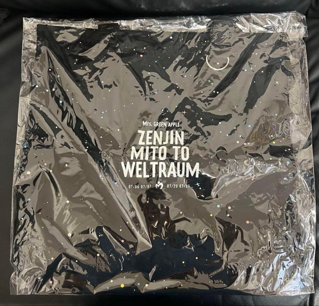 匿名配送⭐︎Mrs. GREEN APPLE ゼンジン トートバッグ 新品未開封 Mrs. GREEN APPLE ゼンジン MIXトートバッグ - メルカリ