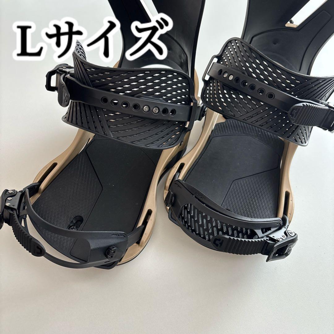 2024-25 Lサイズ ATRAS UNION BINDING ビンディング