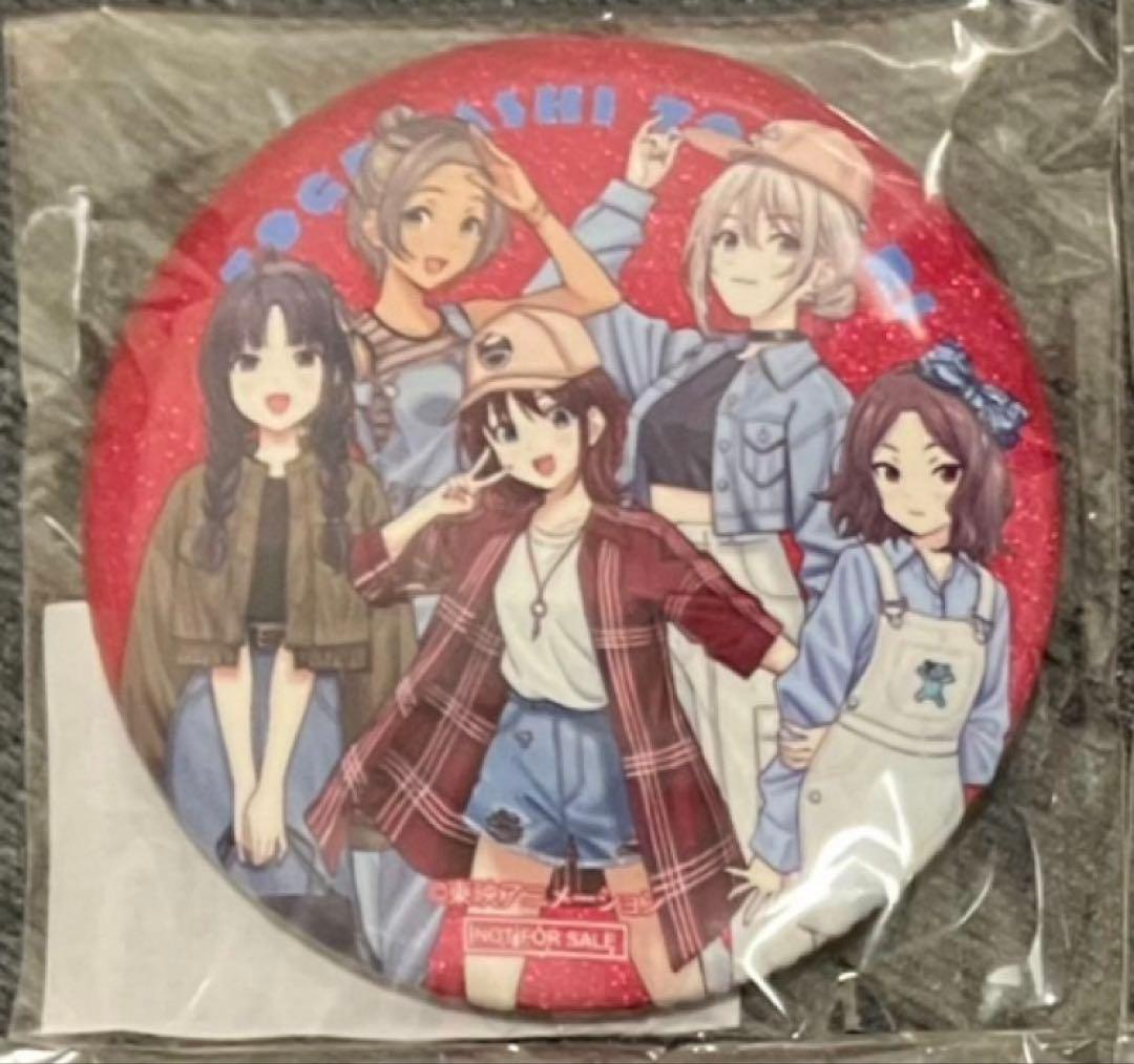 ガールズバンドクライ カラオケの鉄人コラボ 缶バッジ トゲナシ