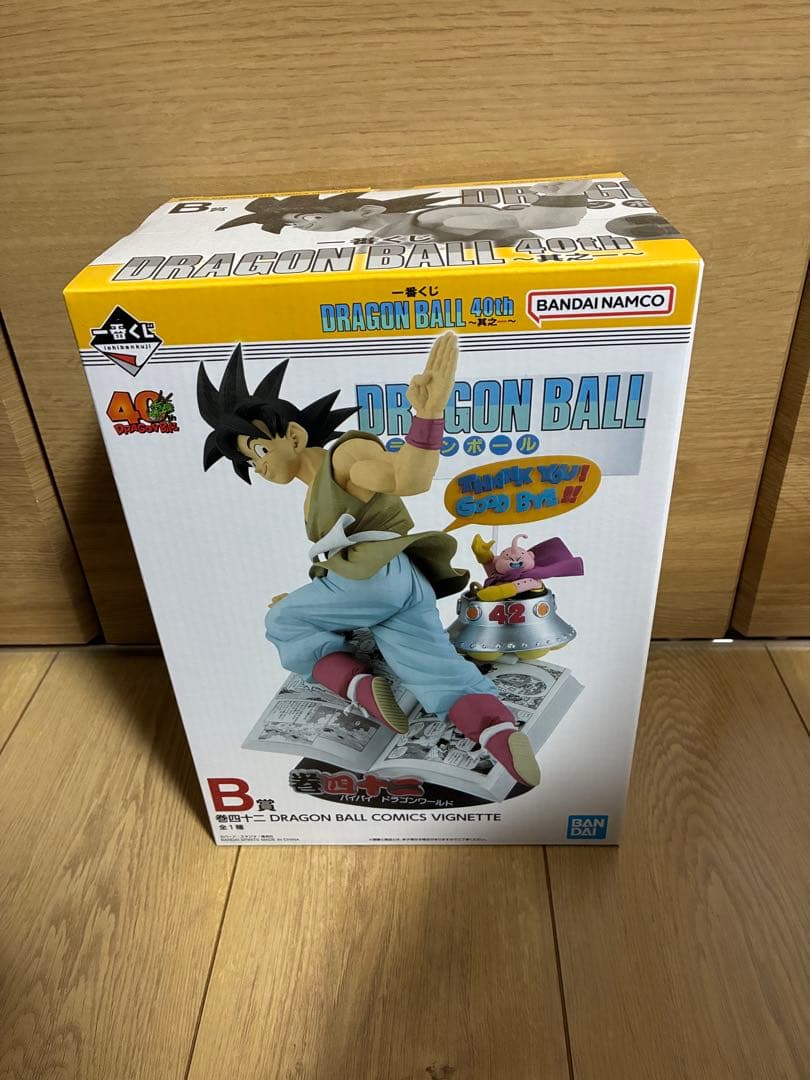 ドラゴンボール　一番くじ　B賞　フィギュア Amazon.co.jp: 一番くじ ドラゴンボール VSオムニバスZ B賞 超サイヤ人