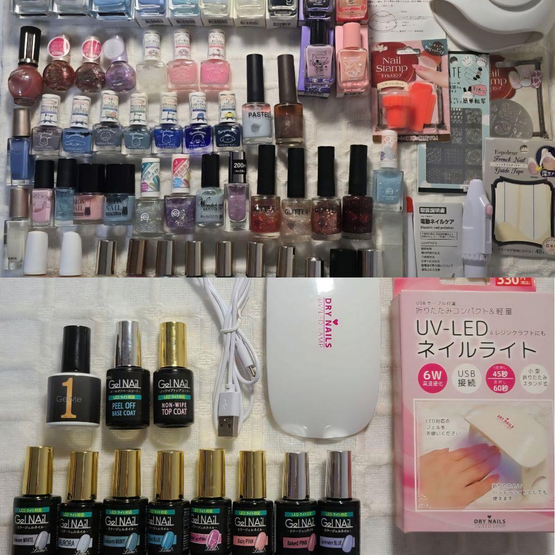 ジェルネイル ネイルポリッシュ マニキュア まとめ売り